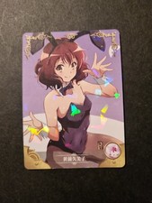 Kumiko oumae hibike usato  Grottammare