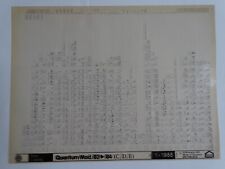 Vag mpf 2400 gebraucht kaufen Vag mpf 2400 gebraucht kaufen  Adenau-Umland