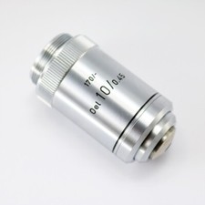 Leitz bjektiv 170 gebraucht kaufen  Goldkronach