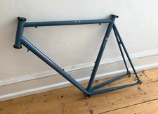 Tokyo fixed road for sale  LONDON