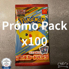 Pokemon card mcdonald for sale  Shipping to Ireland