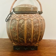 Vintage thai burmese for sale  Alexandria
