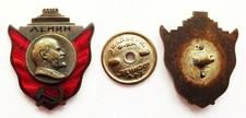 Udssr abzeichen lenin gebraucht kaufen  Köln