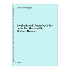 Lehrbuch übungsbuch deutschen gebraucht kaufen  Ohlsbach