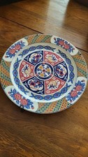Plat service faïence d'occasion  Haubourdin