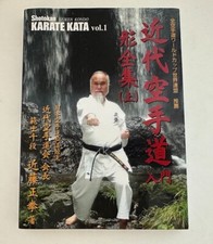 Shotokan ryu modern d'occasion  Expédié en Belgium