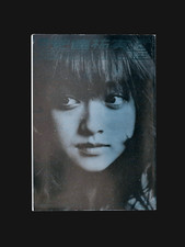 Monthly series yumi d'occasion  France