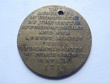 Antique brass napoleonic for sale  BARNSTAPLE
