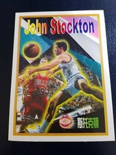 John stockton steve for sale  Newton Highlands