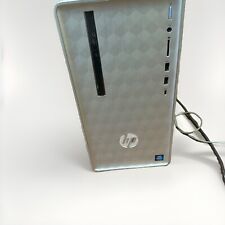 Pavilion desktop 590 for sale  Osseo