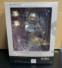 Saga tanya evil for sale  Lake Park
