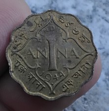 India moneta anna usato  Muggia