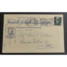 Cartolina fabbrica torrone usato  Alessandria