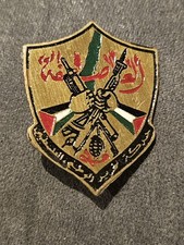 Politique insigne fatah d'occasion  Illzach