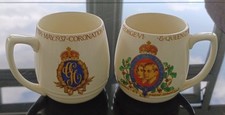Rare commemorative mugs for sale  GILLINGHAM