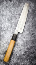 Usuba nakiri buffalo gebraucht kaufen  Ludwigshafen am Rhein