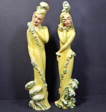 Vtg ceramic arts for sale  Hixton