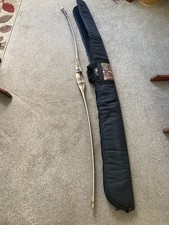 Archery buck trail for sale  WIGSTON