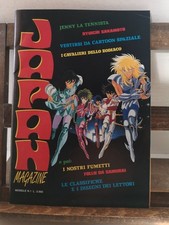 Japanese magazine eden usato  Villesse