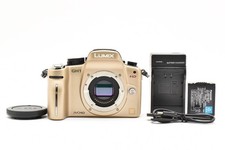 Panasonic lumix dmc d'occasion  Expédié en Belgium