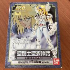 Boneco de ação Cygnus Kignas Hyoga Saint Cloth Myth Saint Seiya JAPÃO BANDAI comprar usado Boneco de ação Cygnus Kignas Hyoga Saint Cloth Myth Saint Seiya JAPÃO BANDAI comprar usado  Enviando para Brazil
