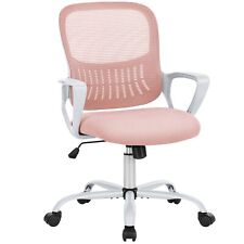 Cadeira de escritório SMUG cadeira de mesa traseira média 1 malha ergonômica computador jogos assento maior comprar usado  Enviando para Brazil