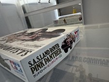 Tamiya british sas for sale  CHATHAM