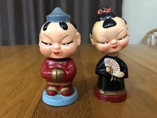 Vintage 1950s japan for sale  Elmwood