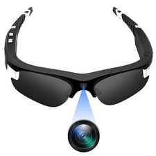 Mini caméra lunettes d'occasion  Lyon I