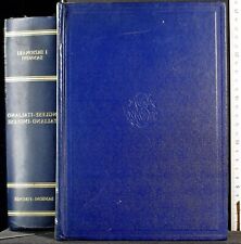 Dizionari sansoni. inglese usato  Ariccia