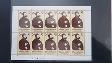 Ddr kleinbogen martin gebraucht kaufen  Zerbst/Anhalt