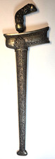 Damask steel blade for sale  Dundalk