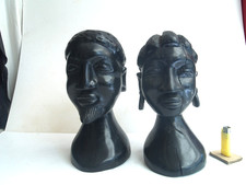 tete africaine bois d'occasion tete africaine bois d'occasion Salon-de-Provence