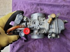 keihin flachschiebervergaser gebraucht kaufen keihin flachschiebervergaser gebraucht kaufen Neuried