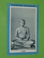Chromo photo 1955 d'occasion  Vendat