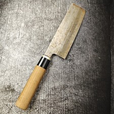 Nakiri gemüsemesser japanisch gebraucht kaufen  Ludwigshafen am Rhein