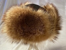 Brown leather animal for sale  Oceanside