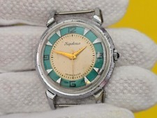 Rare version men for sale  WINDSOR