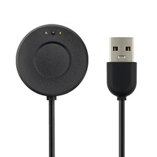 Sciuu câble charge d'occasion  France
