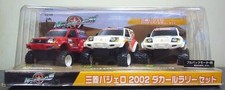 Veículo Katto Mitsubishi Pajero 2002 Dakar Rally Set comprar usado  Enviando para Brazil