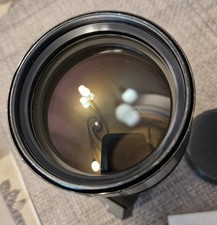 Zoom ebc fujinon d'occasion  Valence