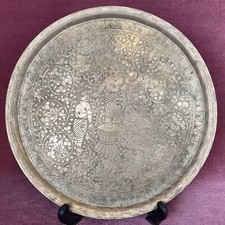 Usado, Bandeja de latão redonda vintage placa suspensa design decorativo gravado 30cm (5B) MO#8621 comprar usado  Enviando para Brazil