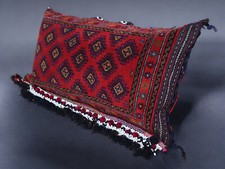 117x65 rient teppich gebraucht kaufen 117x65 rient teppich gebraucht kaufen  Hamburg