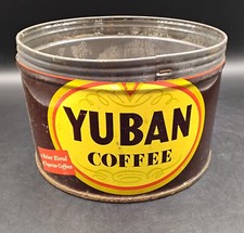 Vintage coffee tin for sale  New Paris