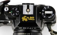 Lente para câmera ZENIT-122 HELIOS 44M-6 (2/58) 50 anos vitória 1945-1995 aniversário comprar usado  Enviando para Brazil