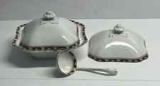 Wood son lidded for sale  BEDFORD