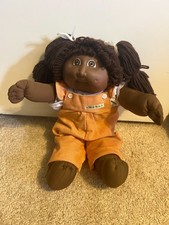 1982 brown hair for sale  North Little Rock