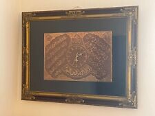 Islamic wall clock for sale  BIRMINGHAM