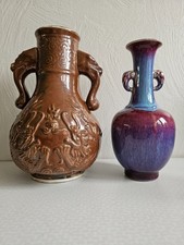Paire vases chinois d'occasion Paire vases chinois d'occasion  Expédié en France