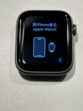 44mm stainless apple 5 watch for sale 44mm stainless apple 5 watch for sale Houston